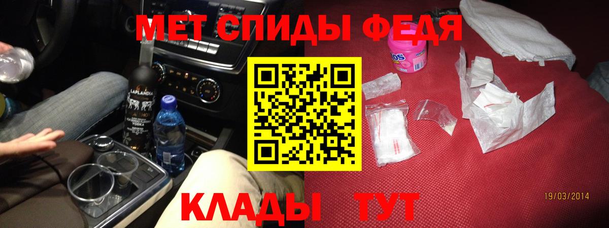 Выкса  Амфетамин  Вход с VPN  Амфетамин 98% 