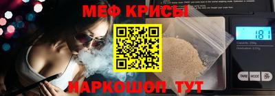 марки nbome Апшеронск