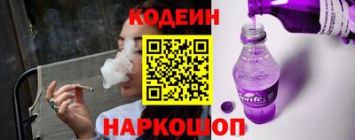 марки nbome Апшеронск