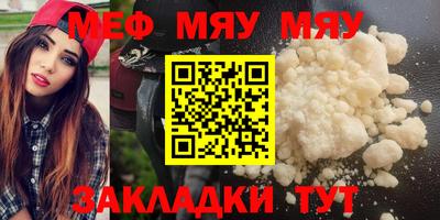 марки nbome Апшеронск