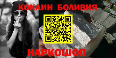 метамфетамин Апрелевка