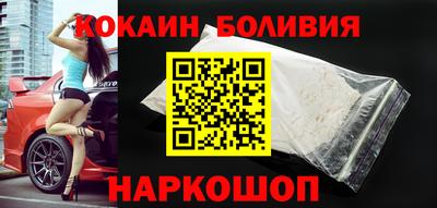 меф VHQ Аргун
