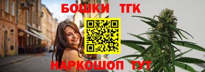 марки nbome Апшеронск
