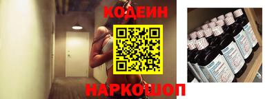 меф VHQ Аргун