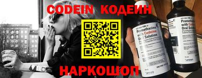 метамфетамин Апрелевка