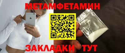 jwh Берёзовский